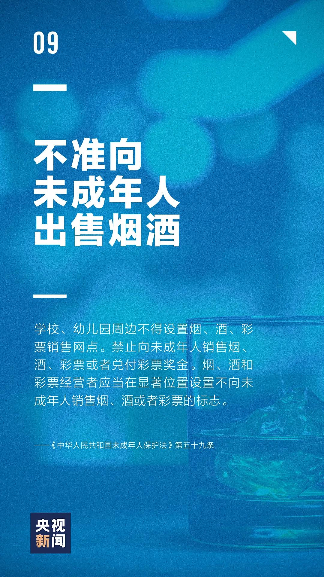 未9.jpg