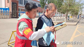 微信图片_20210609150410.png 微信图片_20210609150410.png