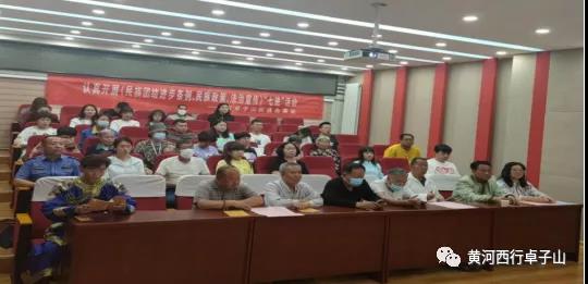 微信图片_20210616095837.jpg 微信图片_20210616095837.jpg