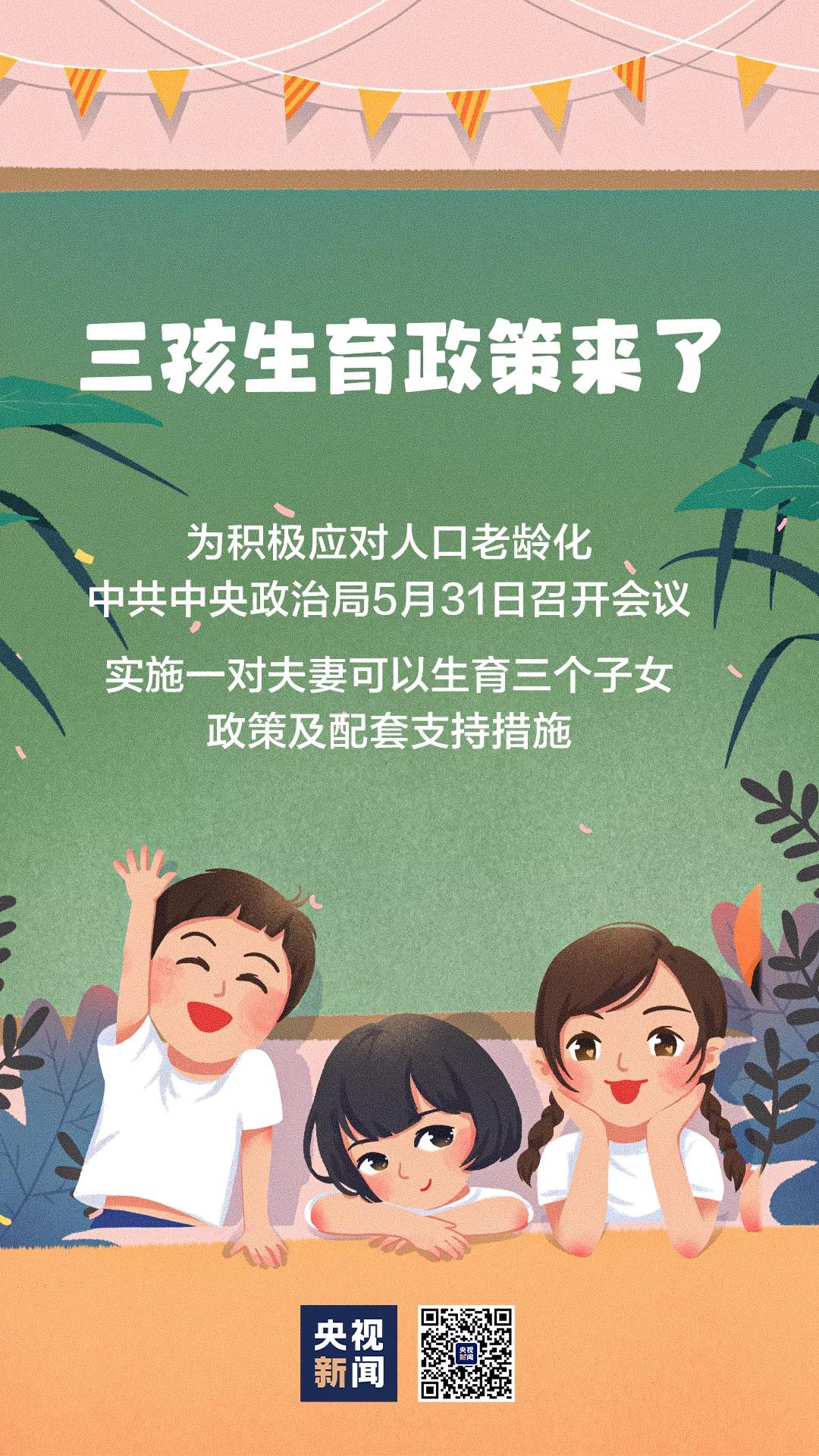 三1.jpg