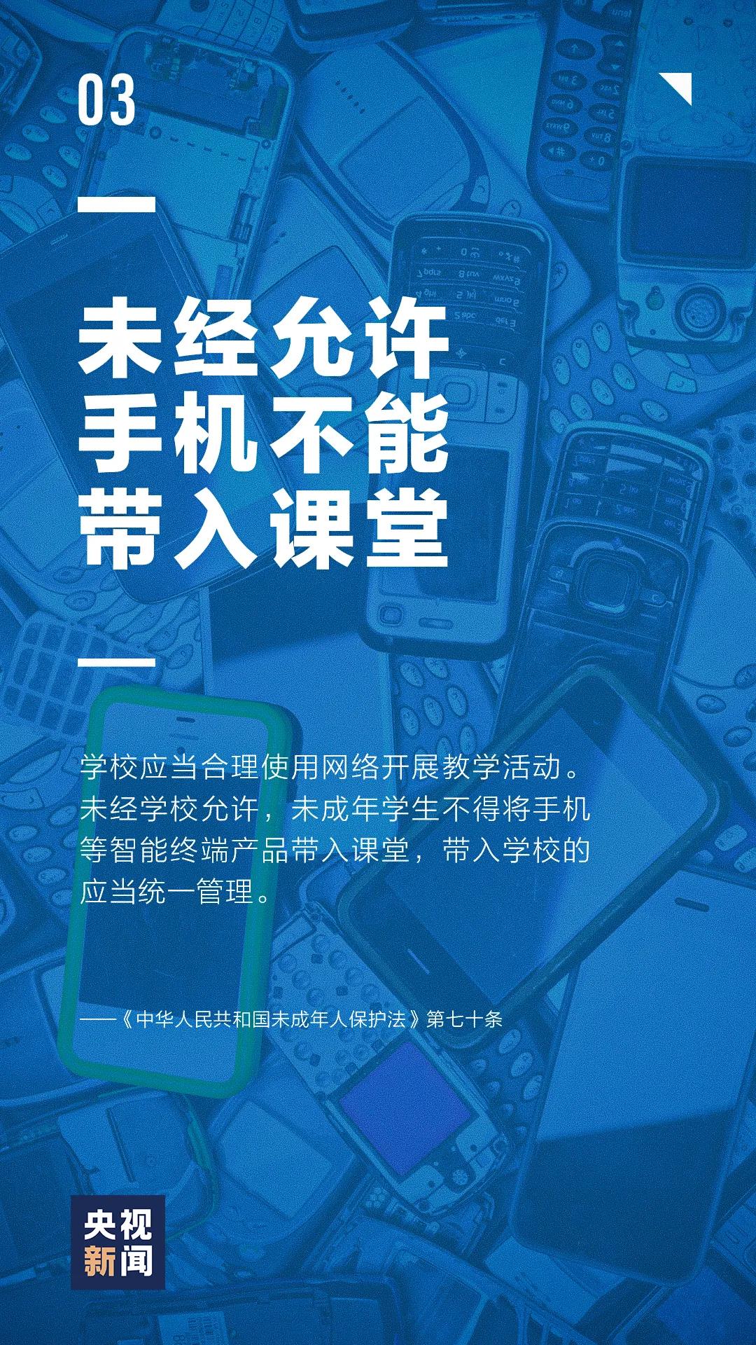 未3.jpg