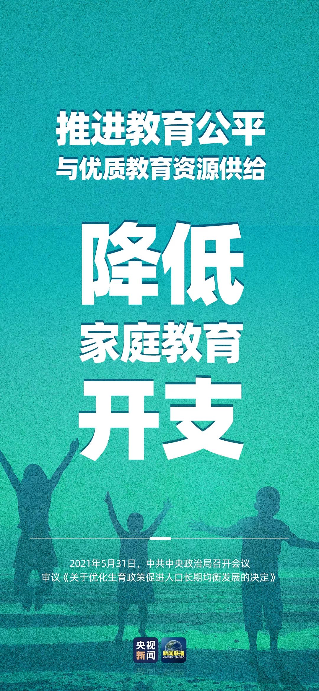 三5.jpg