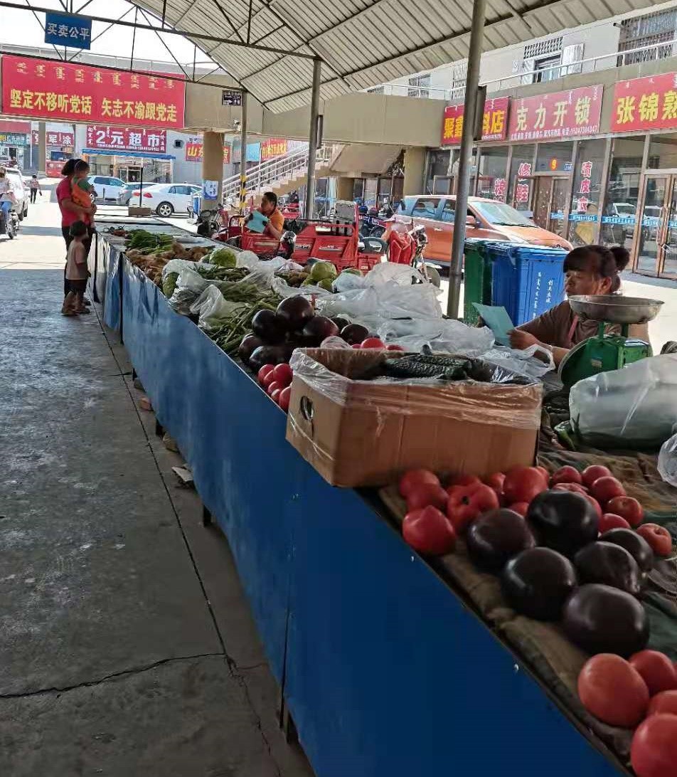 食品药品5.jpg