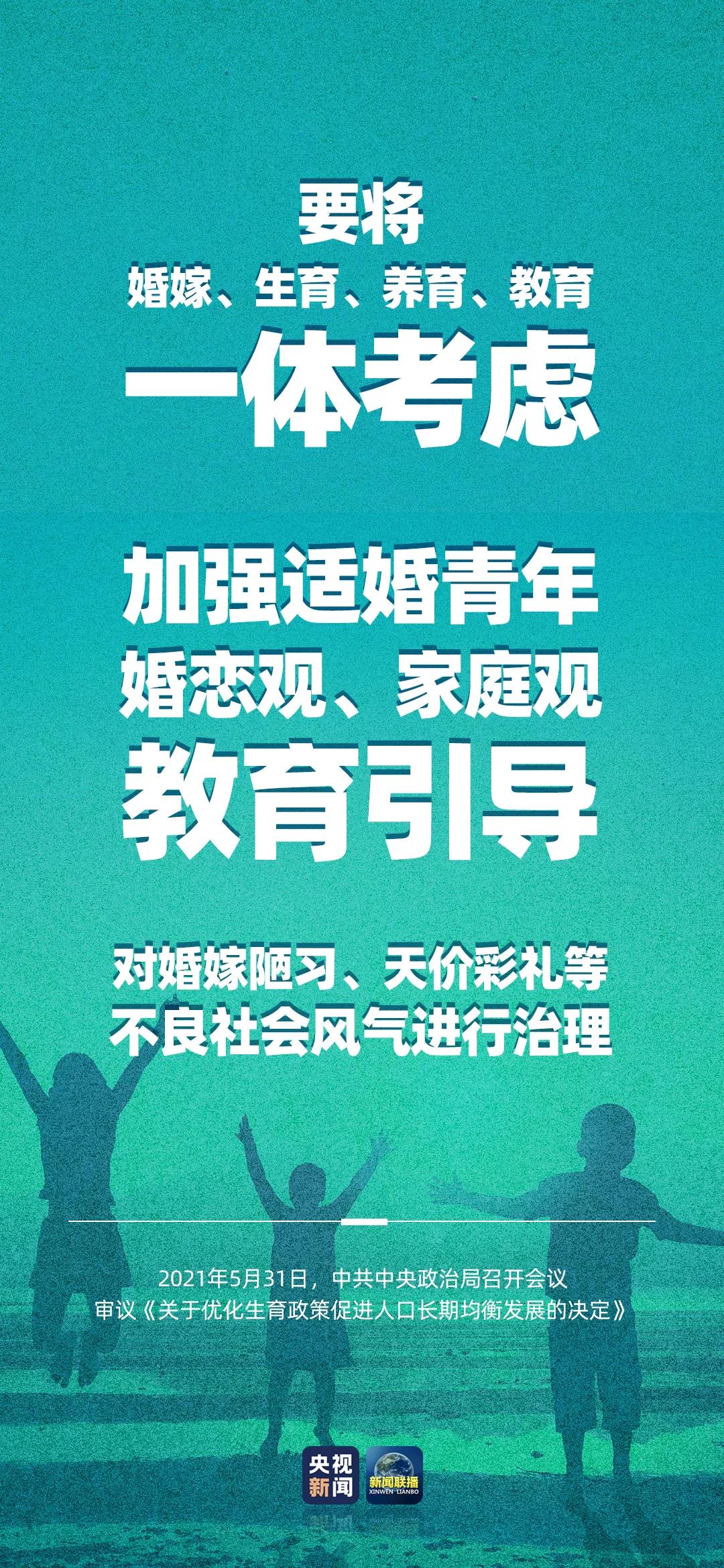 三3.jpg