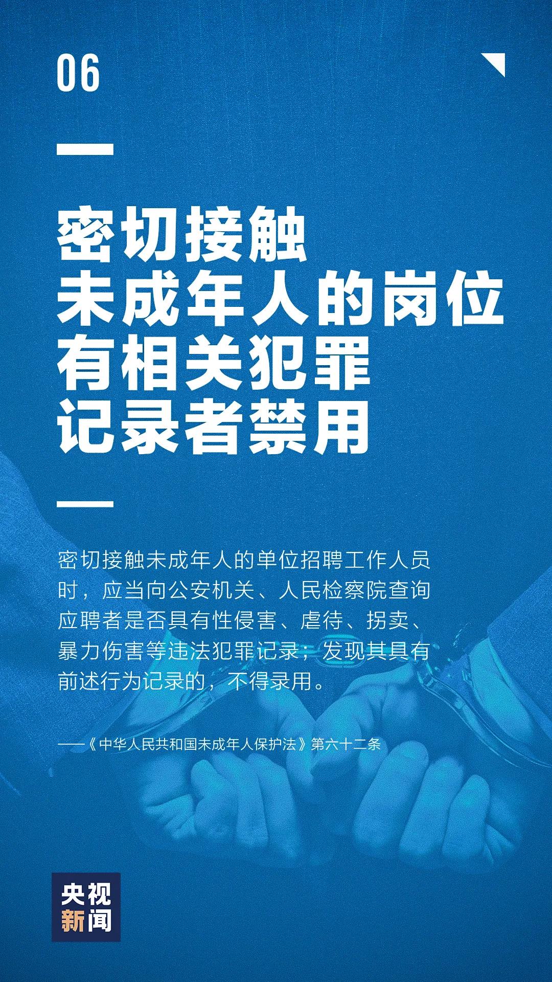 未6.jpg