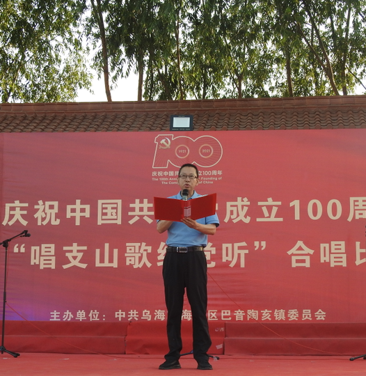 微信图片_20210630160730.png