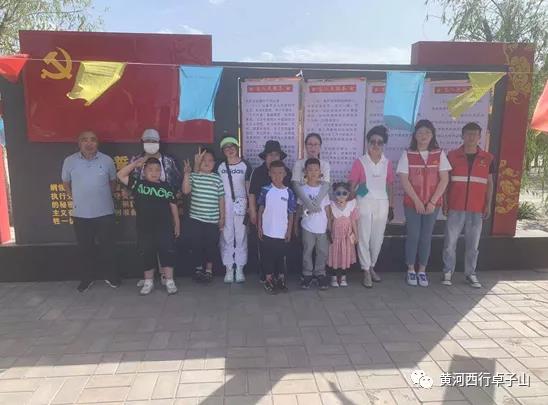 微信图片_20210609151217.jpg 微信图片_20210609151217.jpg