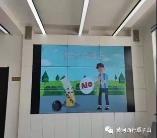 微信图片_20210609150351.jpg 微信图片_20210609150351.jpg