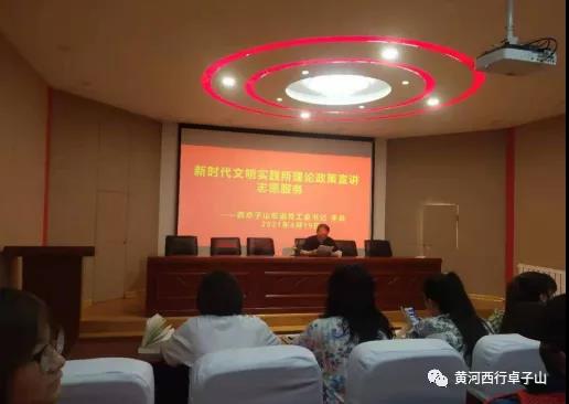 微信图片_20210609152210.jpg 微信图片_20210609152210.jpg