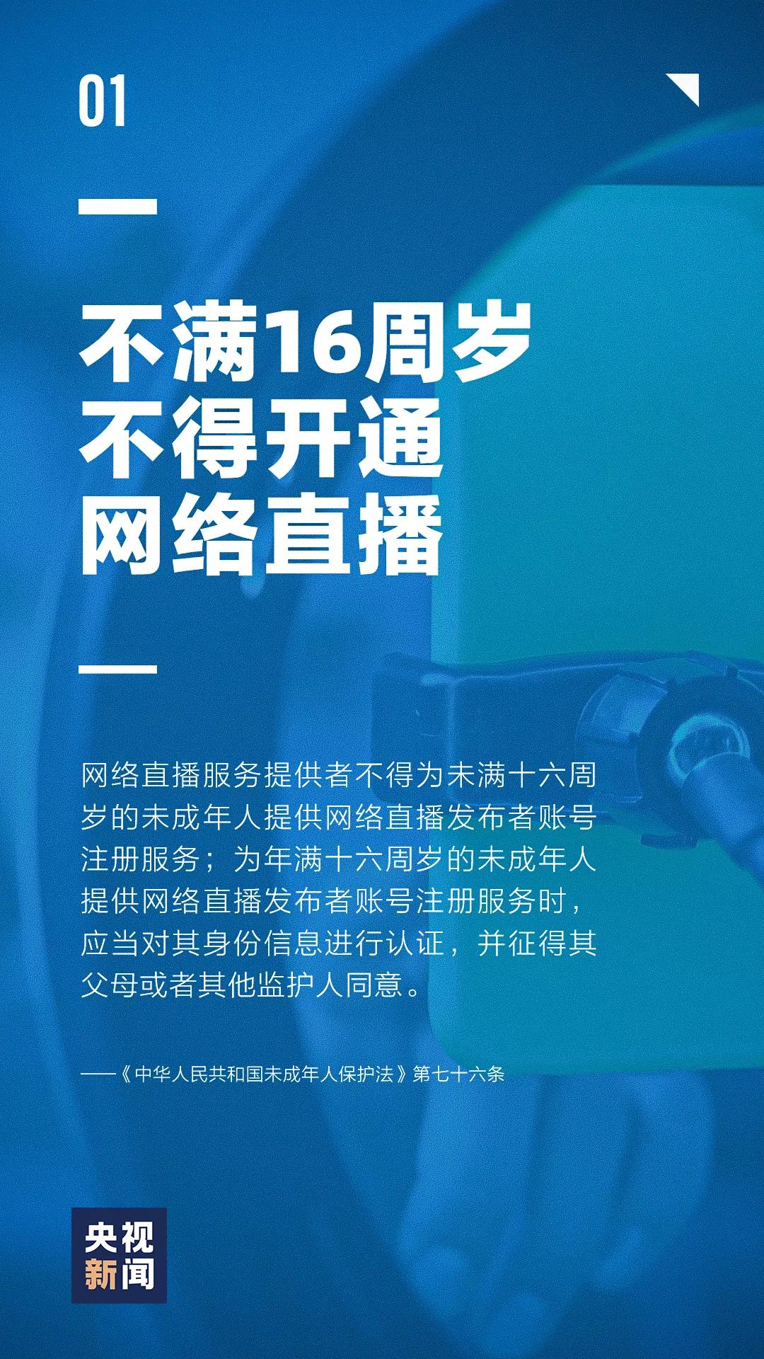 未1.jpg