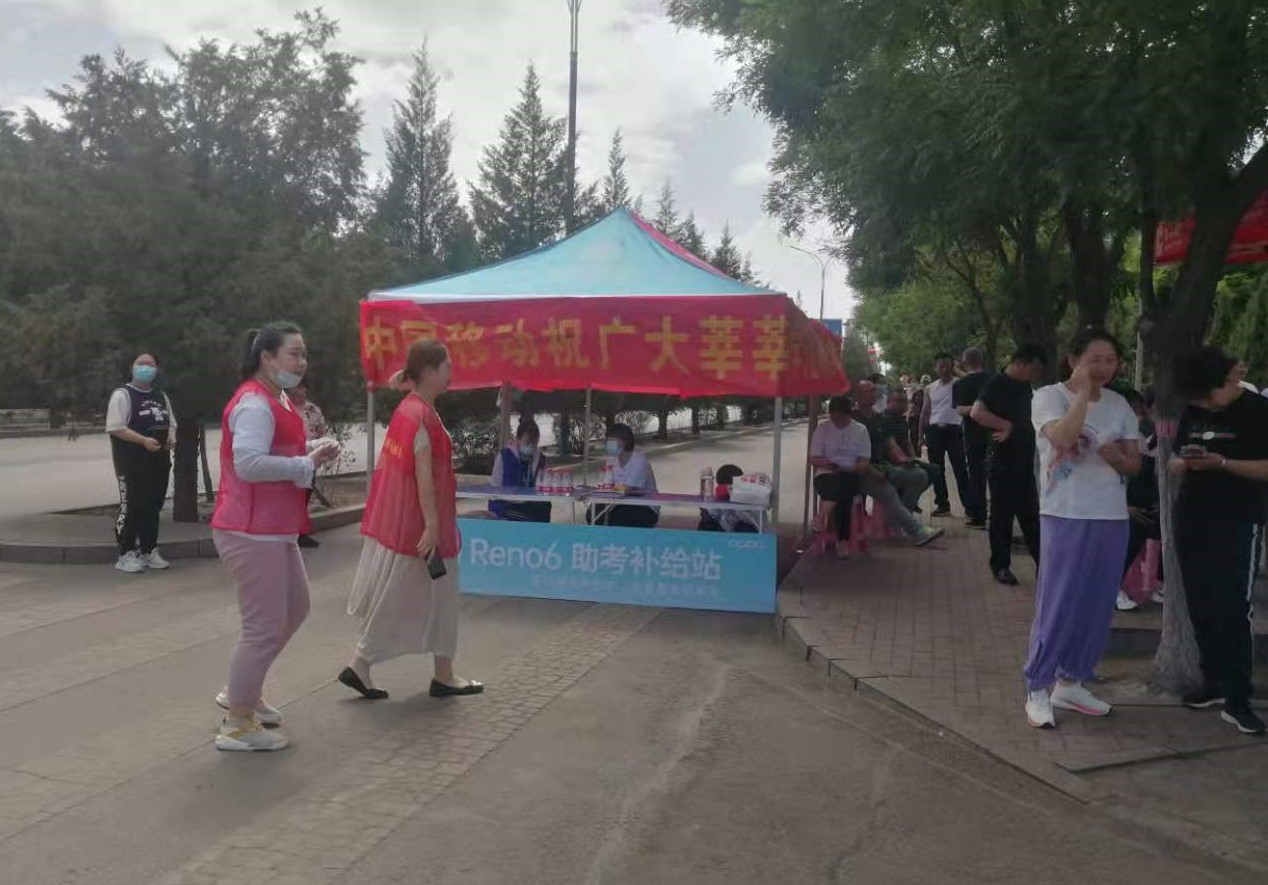 助力高考2.jpg 助力高考2.jpg