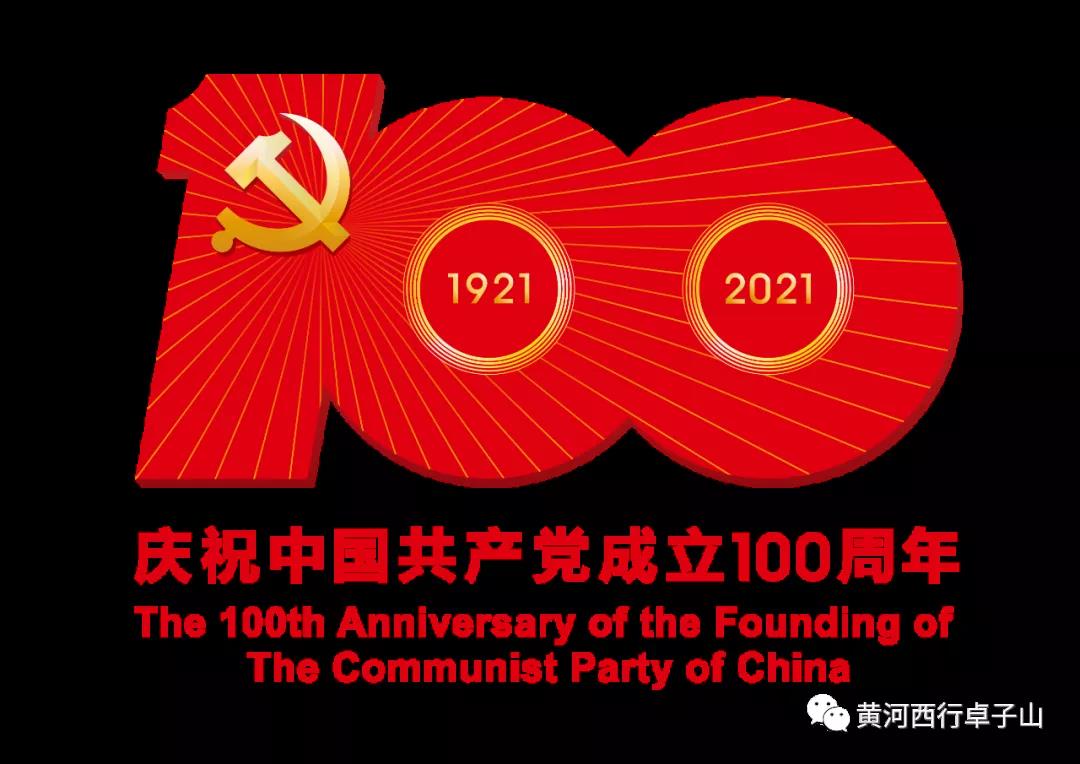 微信图片_20210616094057.jpg 微信图片_20210616094057.jpg