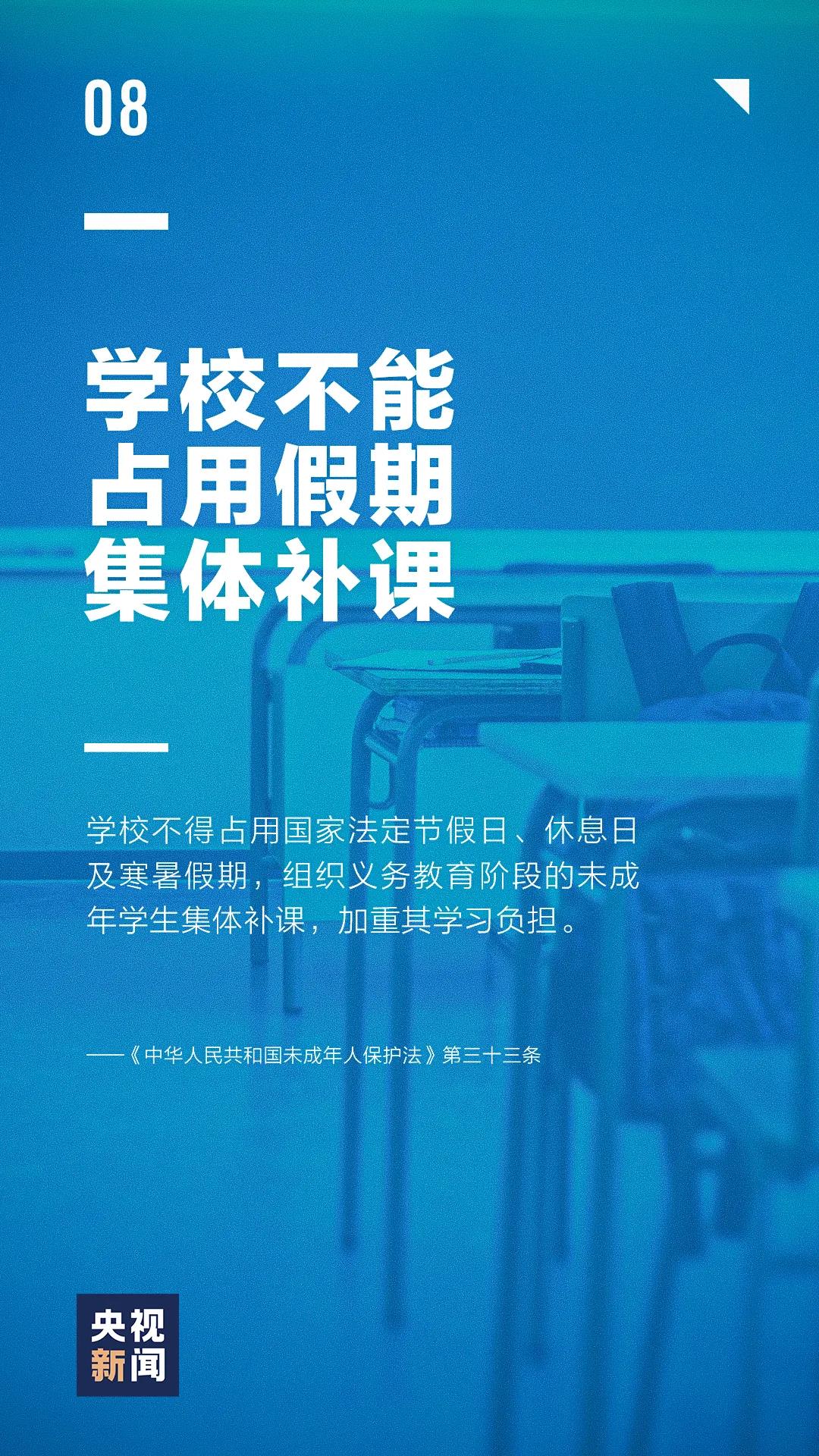 未8.jpg