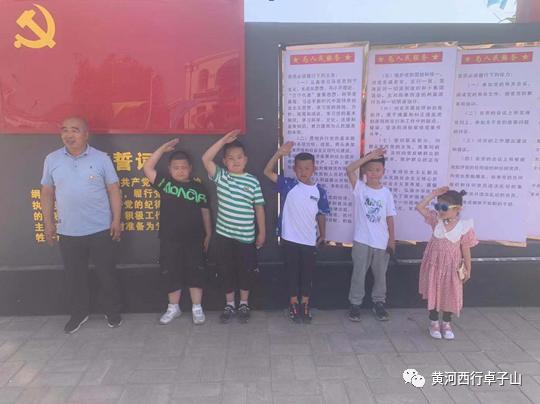 微信图片_20210609151205.png 微信图片_20210609151205.png