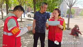 微信图片_20210609150404.png 微信图片_20210609150404.png