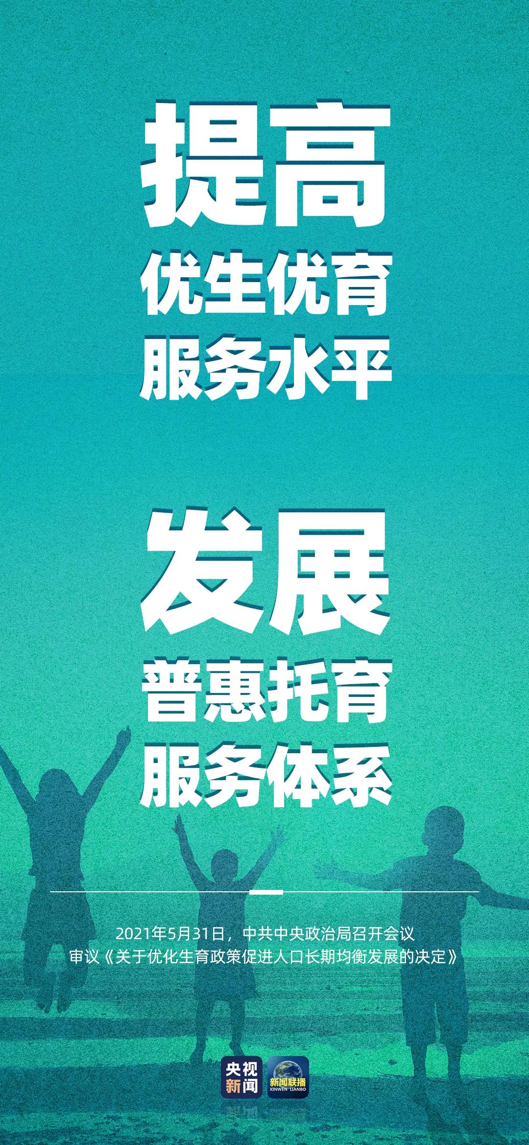 三4.jpg