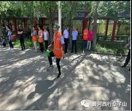 微信图片_20210622165700.jpg 微信图片_20210622165700.jpg