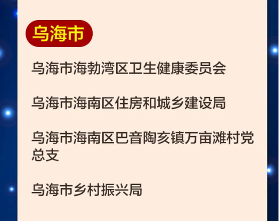 脱贫4.png