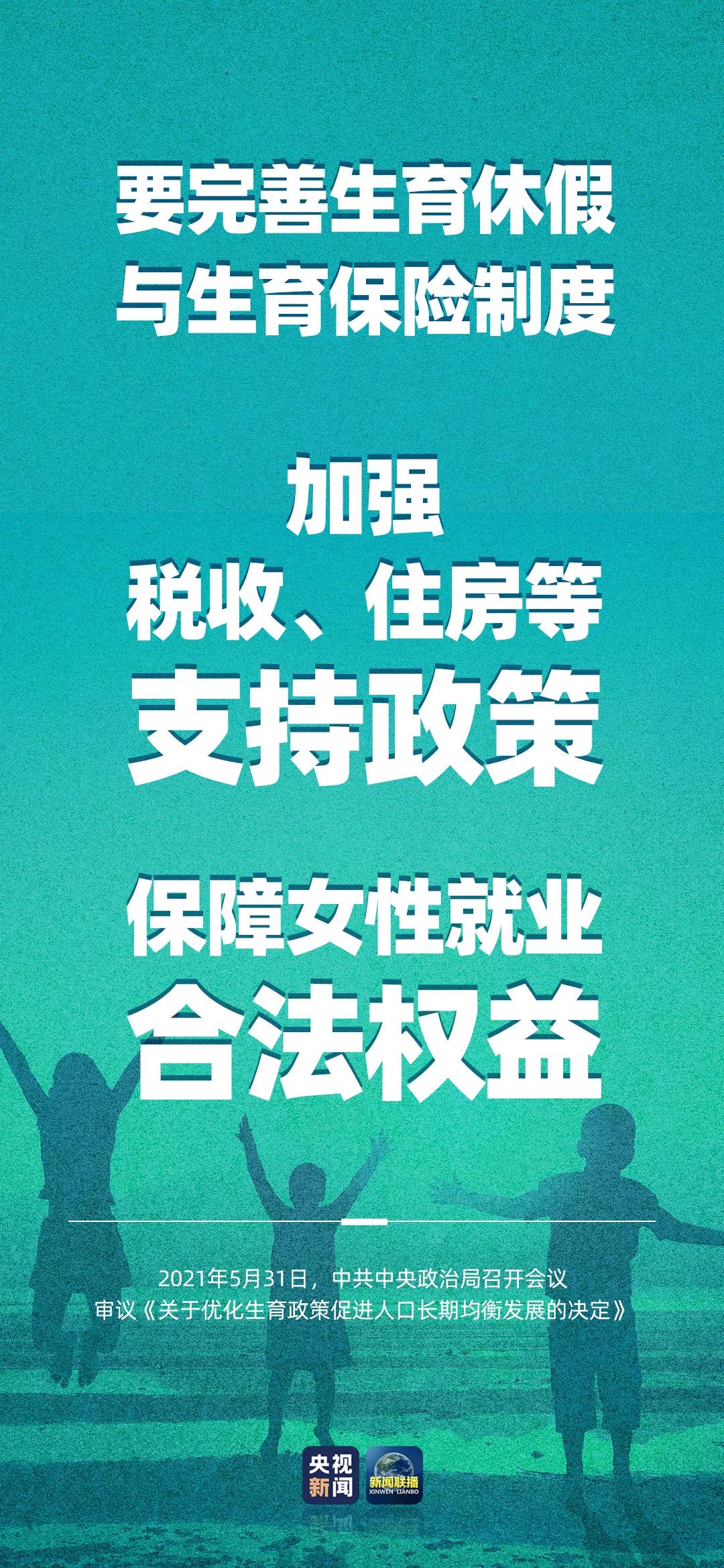 三6.jpg
