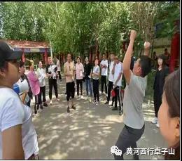 微信图片_20210622165652.jpg 微信图片_20210622165652.jpg