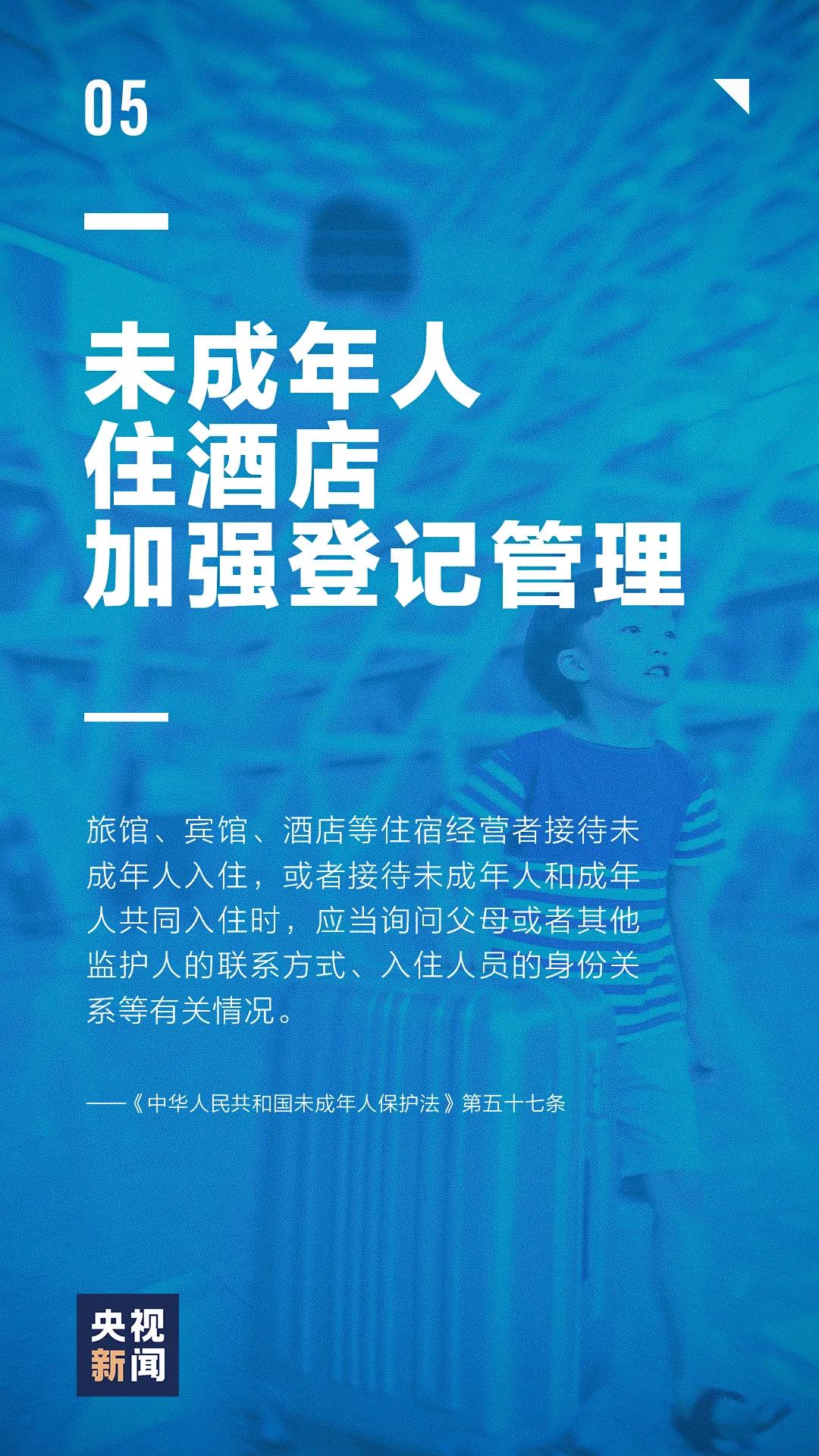 未5.jpg