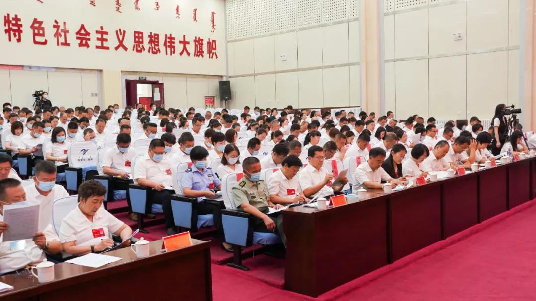 微信图片_20210727094711.jpg 微信图片_20210727094711.jpg