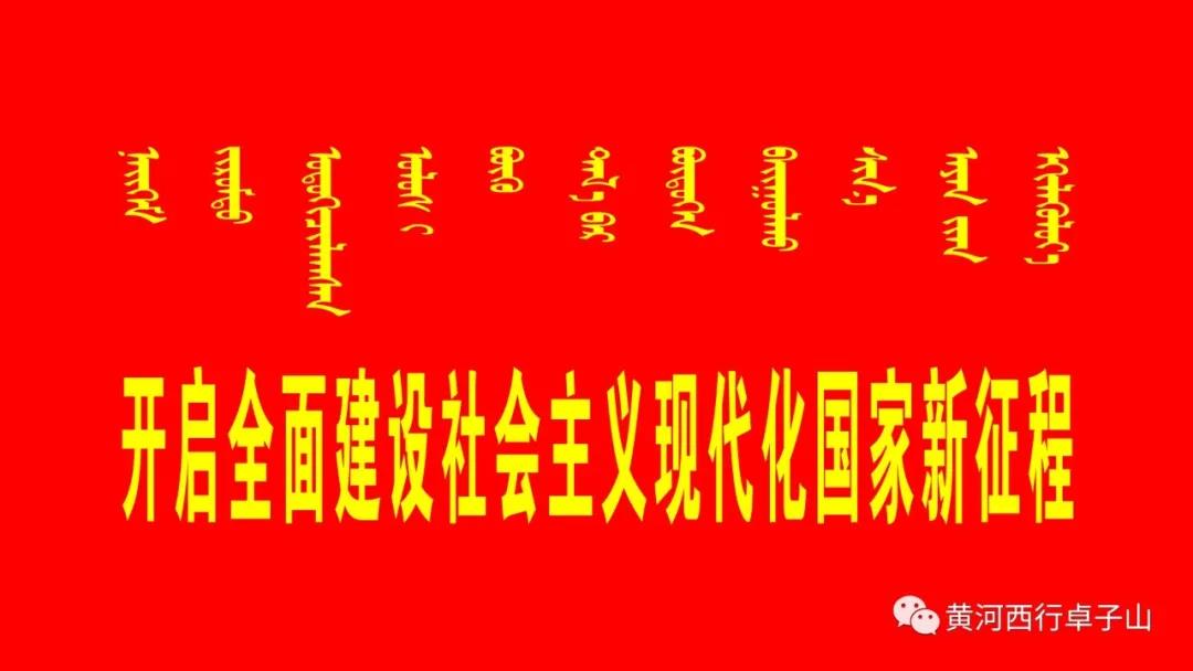 微信图片_20210723095226.jpg