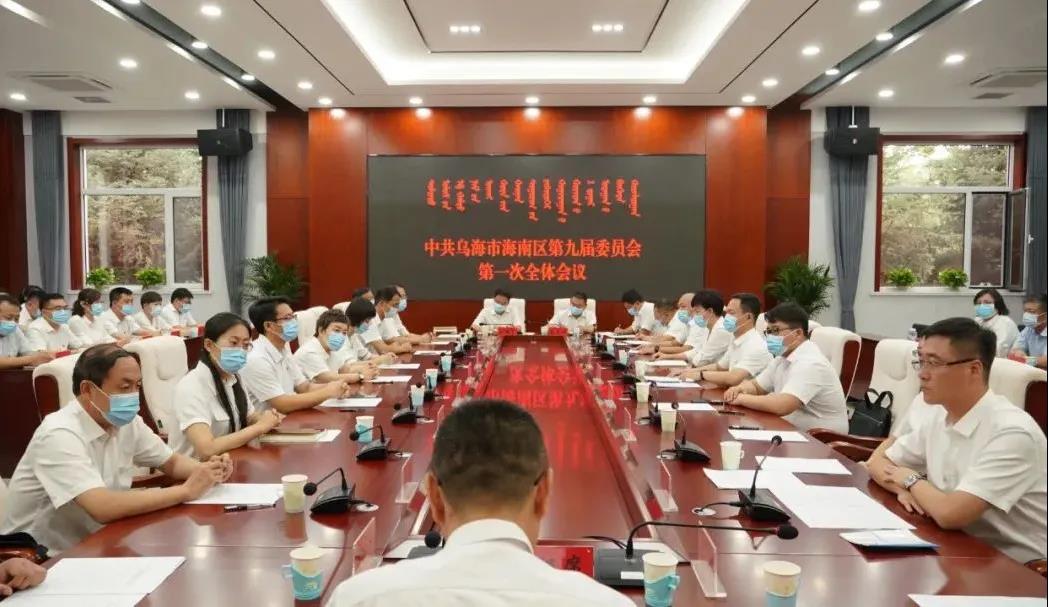 微信图片_20210729111445.jpg