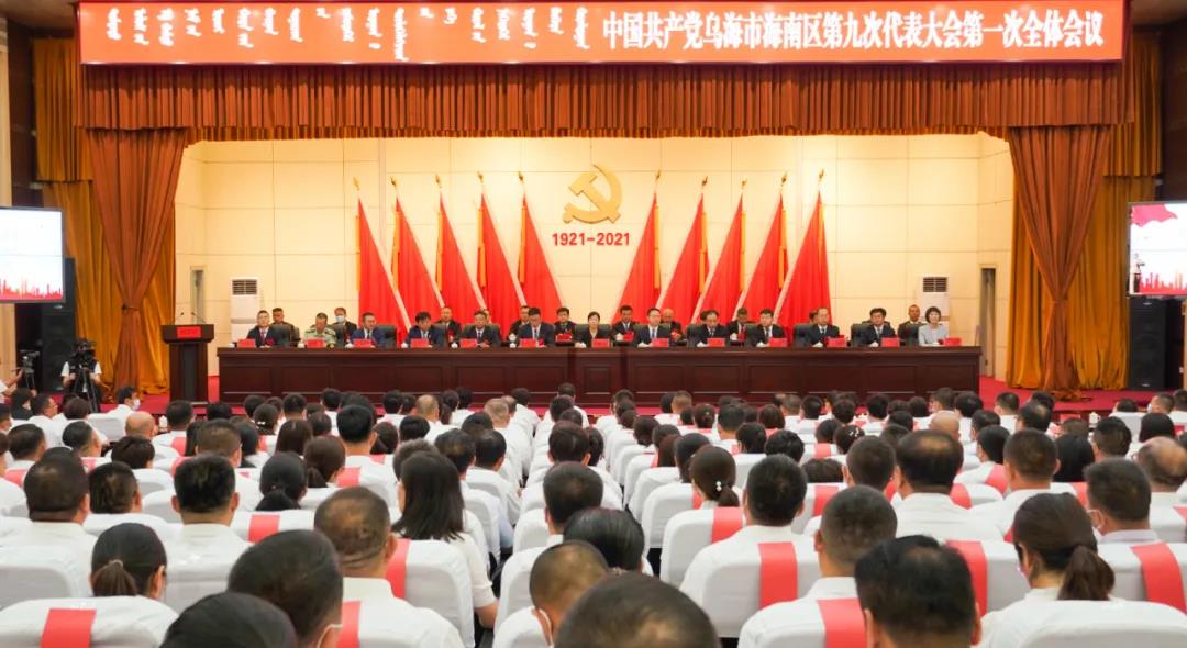 微信图片_20210727094638.jpg 微信图片_20210727094638.jpg