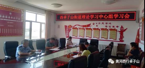微信图片_20210712102447.jpg