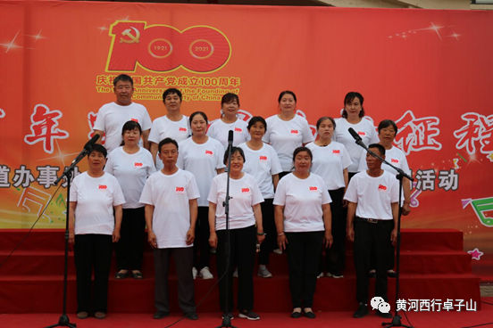 微信图片_20210719185822.png 微信图片_20210719185822.png