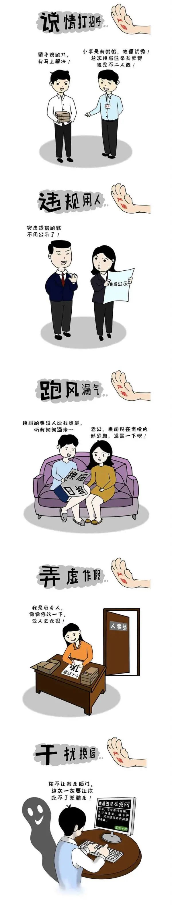 微信图片_20210722152739.jpg