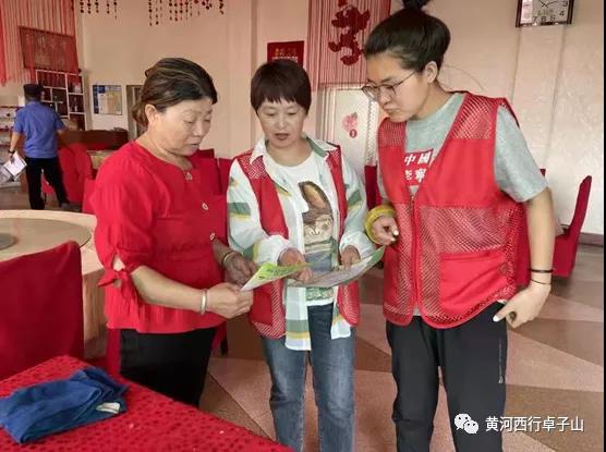 微信图片_20210702154900.jpg 微信图片_20210702154900.jpg