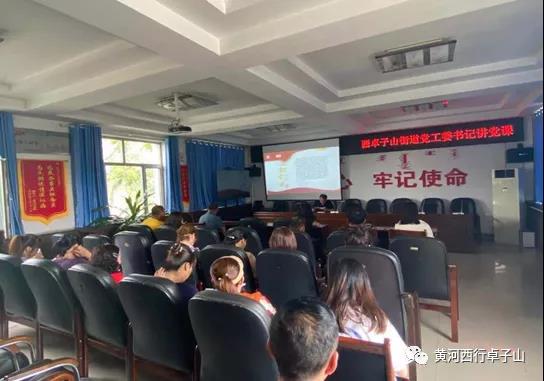 微信图片_20210702155301.jpg