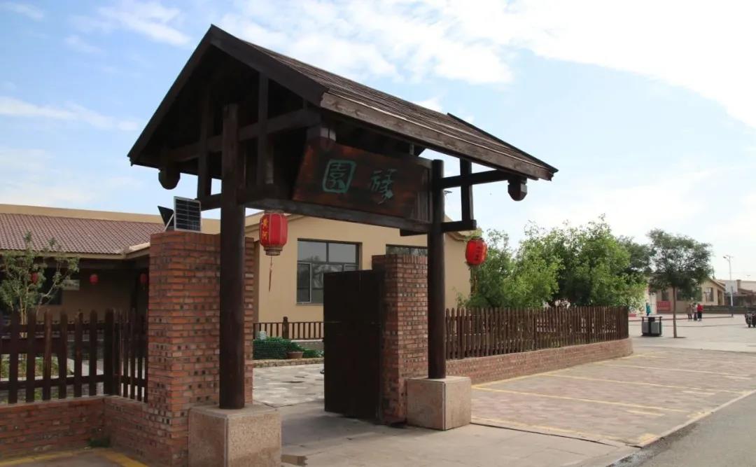 微信图片_20210716170549.jpg 微信图片_20210716170549.jpg