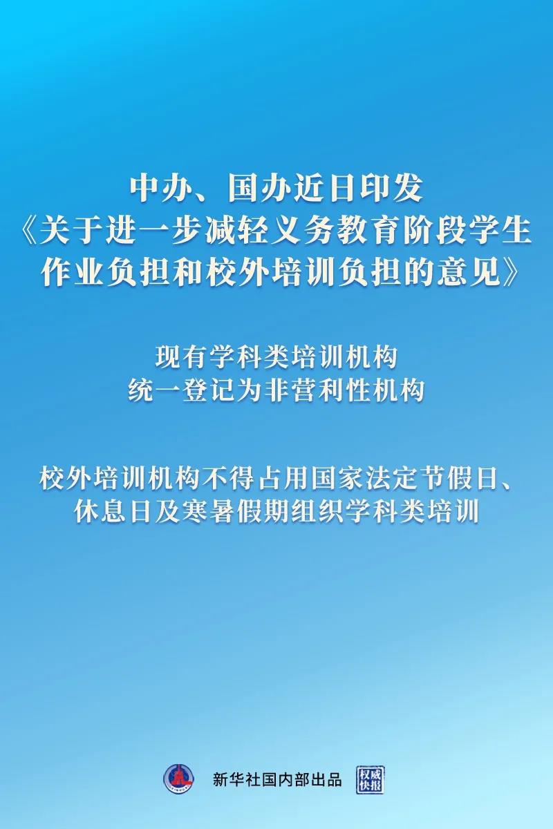 负担1.jpg