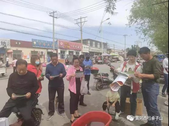 微信图片_20210702154856.jpg 微信图片_20210702154856.jpg