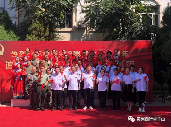 微信图片_20210709100122.jpg 微信图片_20210709100122.jpg