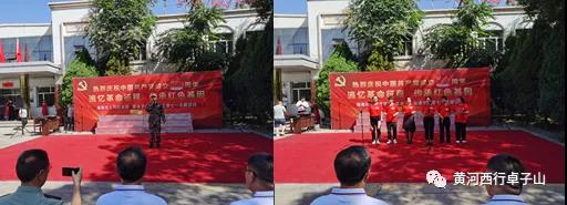 微信图片_20210709100058.jpg 微信图片_20210709100058.jpg