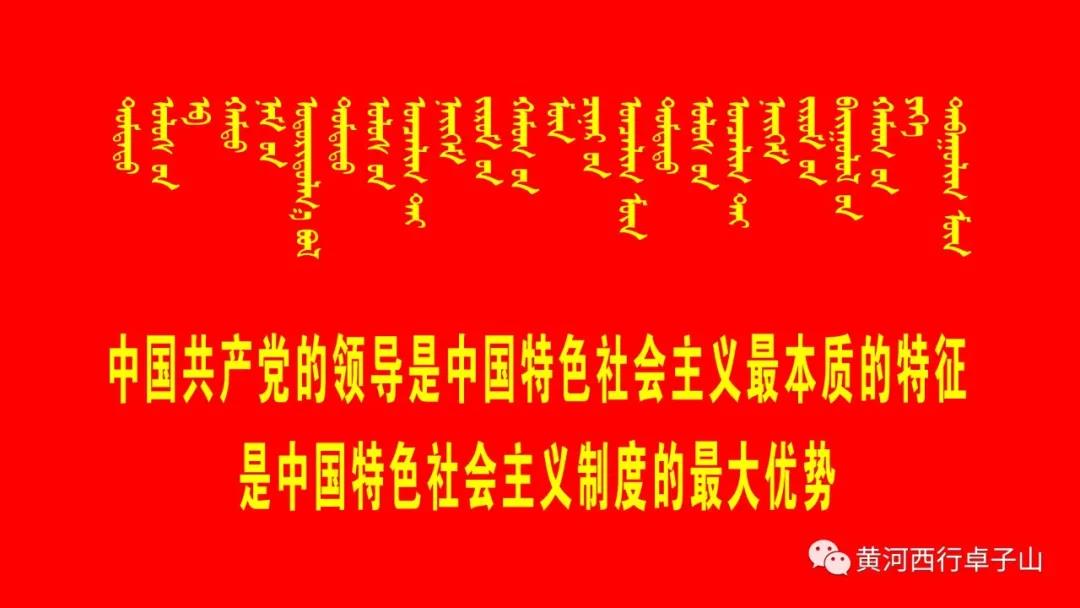 微信图片_20210712102455.jpg