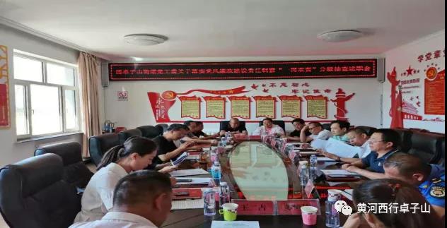 微信图片_20210702155718.jpg