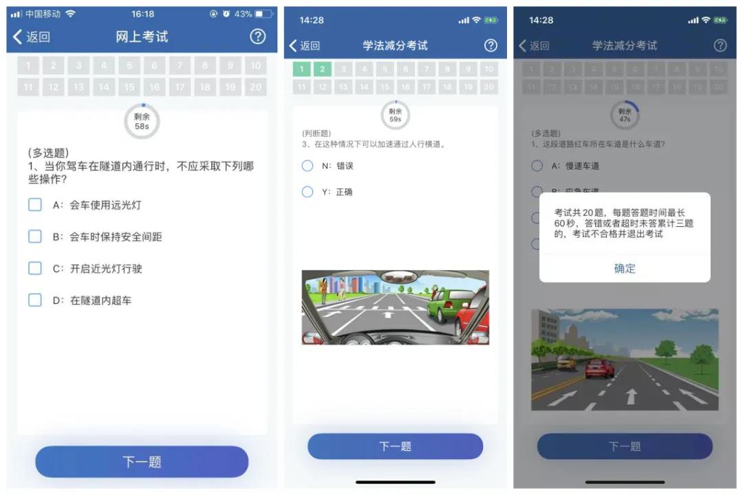 学法8.jpg