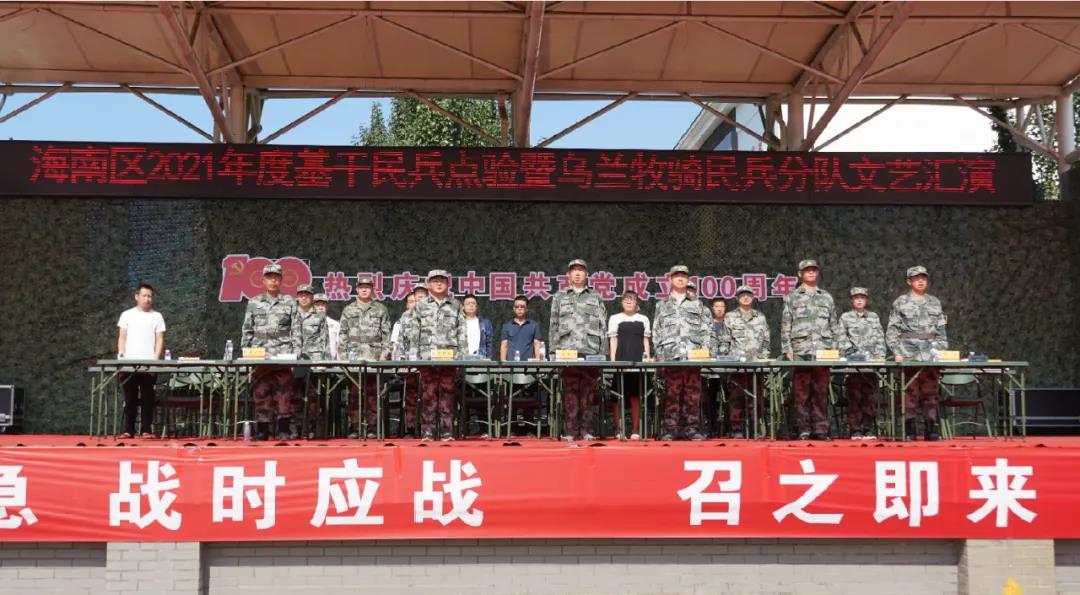 微信图片_20210719191549.jpg 微信图片_20210719191549.jpg