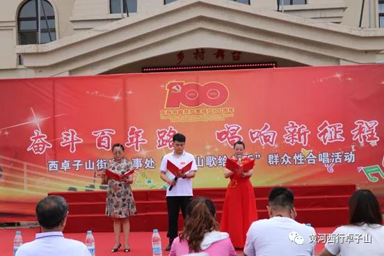 微信图片_20210719185711.jpg 微信图片_20210719185711.jpg