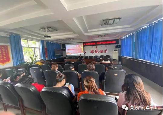 微信图片_20210702155252.jpg