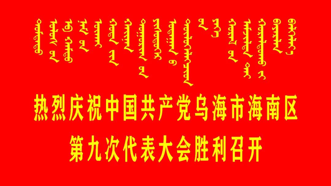 微信图片_20210727094630.jpg 微信图片_20210727094630.jpg