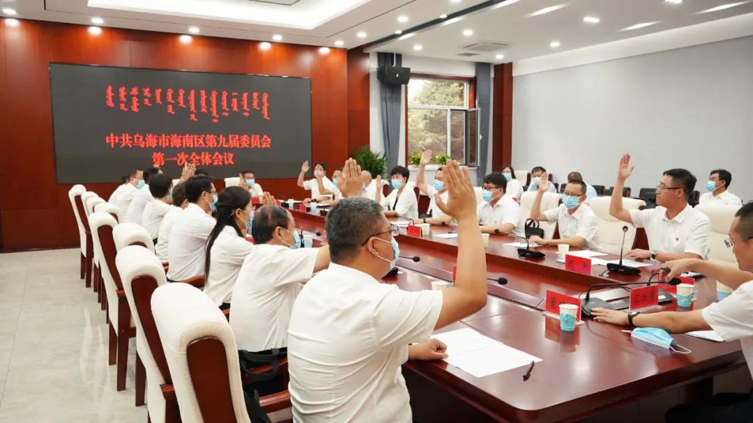 微信图片_20210730170247.jpg 微信图片_20210730170247.jpg