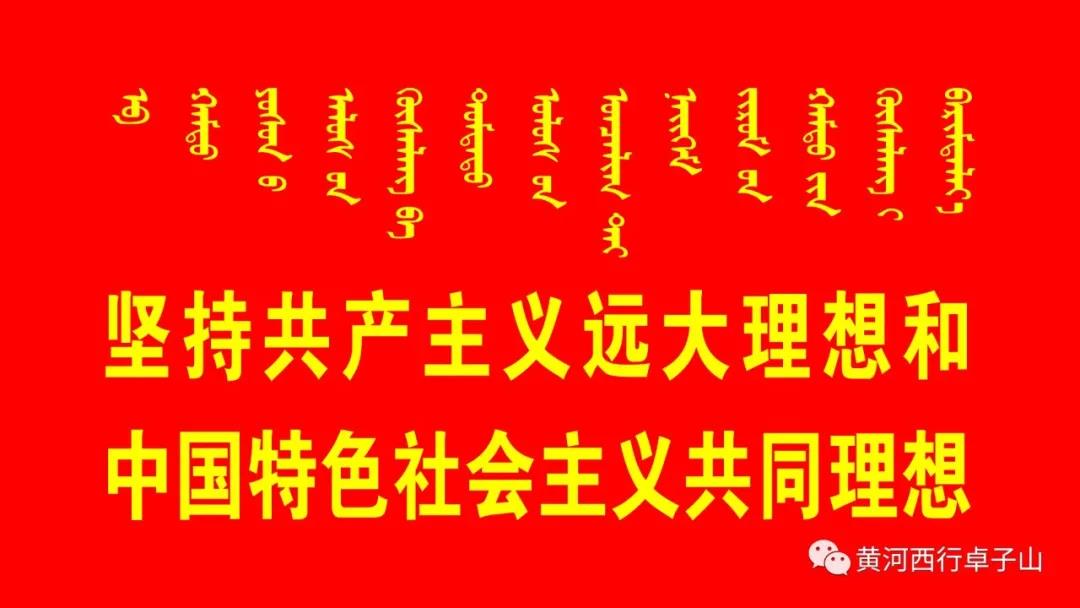 微信图片_20210702154326.jpg 微信图片_20210702154326.jpg