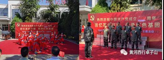 微信图片_20210709100031.jpg 微信图片_20210709100031.jpg