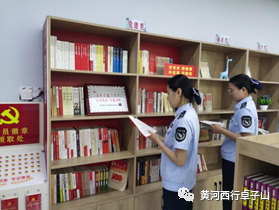 微信图片_20210702154315.png 微信图片_20210702154315.png